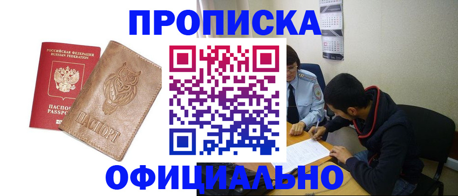 форма 3 в Миньяре